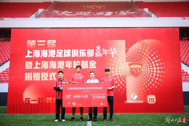 以赛兴棋！2026小明围棋机器人杯将登陆杭州萧山