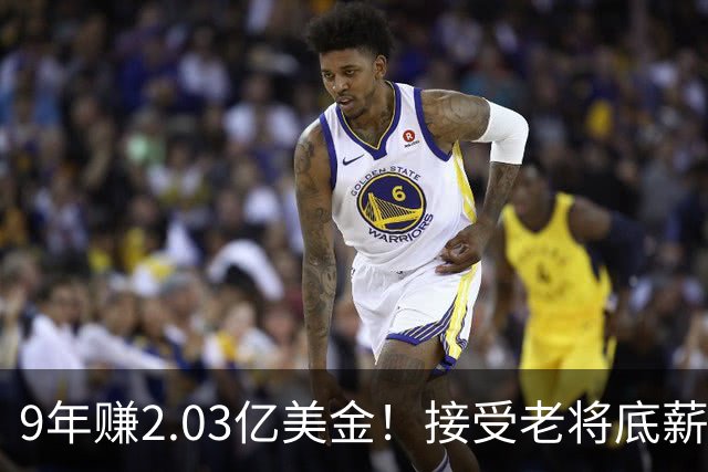 9年赚2.03亿美金！接受老将底薪！西蒙斯把话挑明，他要重返NBA
